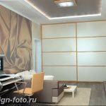 фото Интерьер маленькой гостиной 05.12.2018 №168 - living room - design-foto.ru